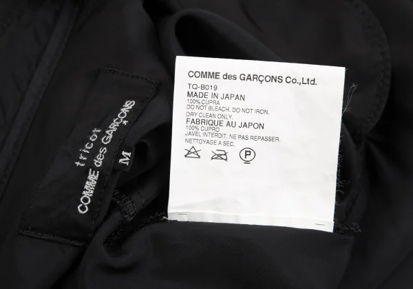 トリココムデギャルソンtricot COMME des GARCONSキュプラ裾裁ち切りラウンドカラープルオーバーブラウス 黒M K-125341_017