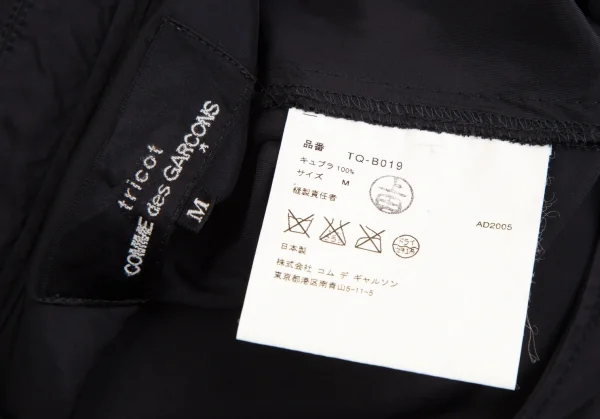 トリココムデギャルソンtricot COMME des GARCONSキュプラ裾裁ち切りラウンドカラープルオーバーブラウス 黒M K-125341_018