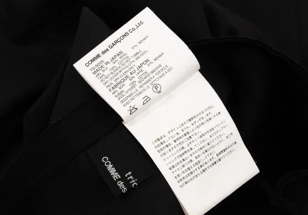 トリココムデギャルソンtricot COMME des GARCONS 混紡シルクハーフラップスカート 黒M K-125343_015