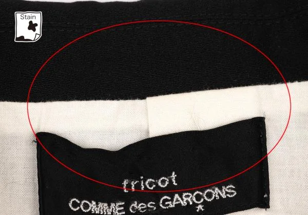 トリココムデギャルソンtricot COMME des GARCONS 混紡シルク