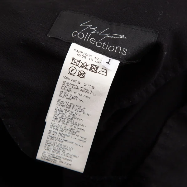 ヨウジヤマモトYohji Yamamoto collections コットンサスペンダーベルテッドデザインパンツ 黒1 K-125359_014