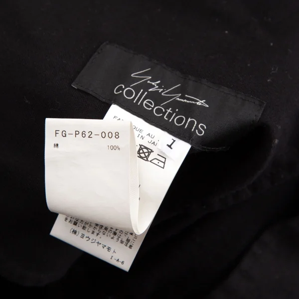 ヨウジヤマモトYohji Yamamoto collections コットンサスペンダーベルテッドデザインパンツ 黒1 K-125359_015