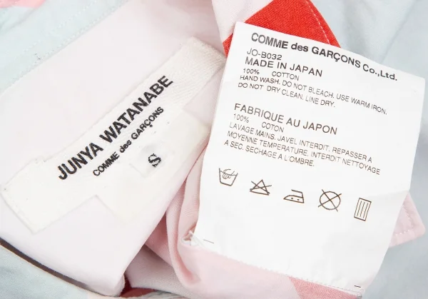 ジュンヤワタナベ コムデギャルソンJUNYA WATANABE COMME des GARCONS マルチサークルプリント半袖シャツ ピンク他S K-125363_017