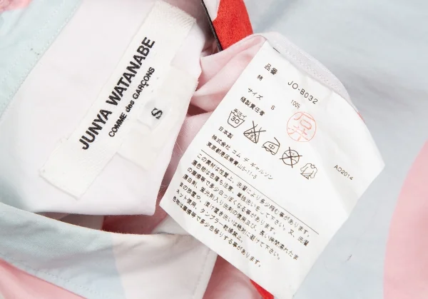 ジュンヤワタナベ コムデギャルソンJUNYA WATANABE COMME des GARCONS マルチサークルプリント半袖シャツ ピンク他S K-125363_018