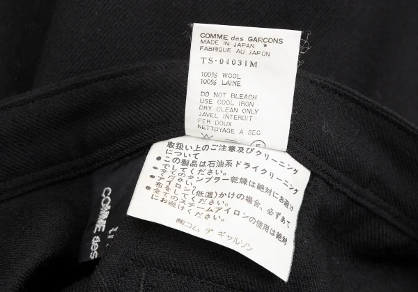 tricot COMME des GARCONS Wool Wrap Skirt K-125382_015