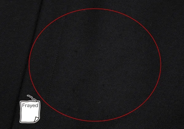 tricot COMME des GARCONS Wool Wrap Skirt K-125382_007