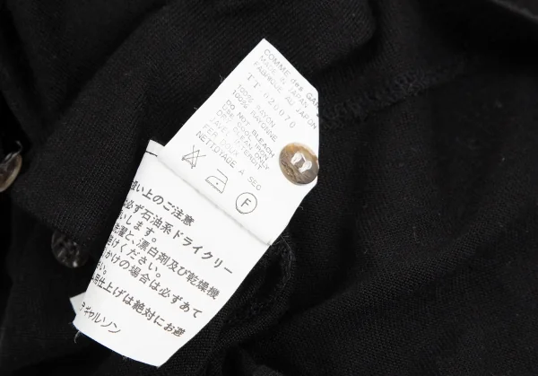 tricot COMME des GARCONS Rayon Knit Short Sleeve Shirt K-125383_013