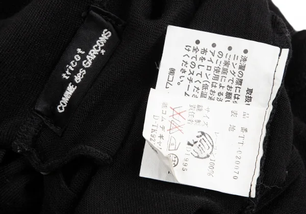 tricot COMME des GARCONS Rayon Knit Short Sleeve Shirt K-125383_014