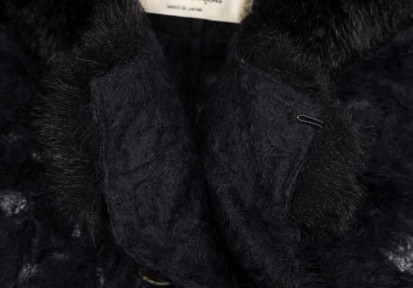 robe de chambre COMME des GARCONS Faux Fur Floral Embroidery Jacket K-125387_010