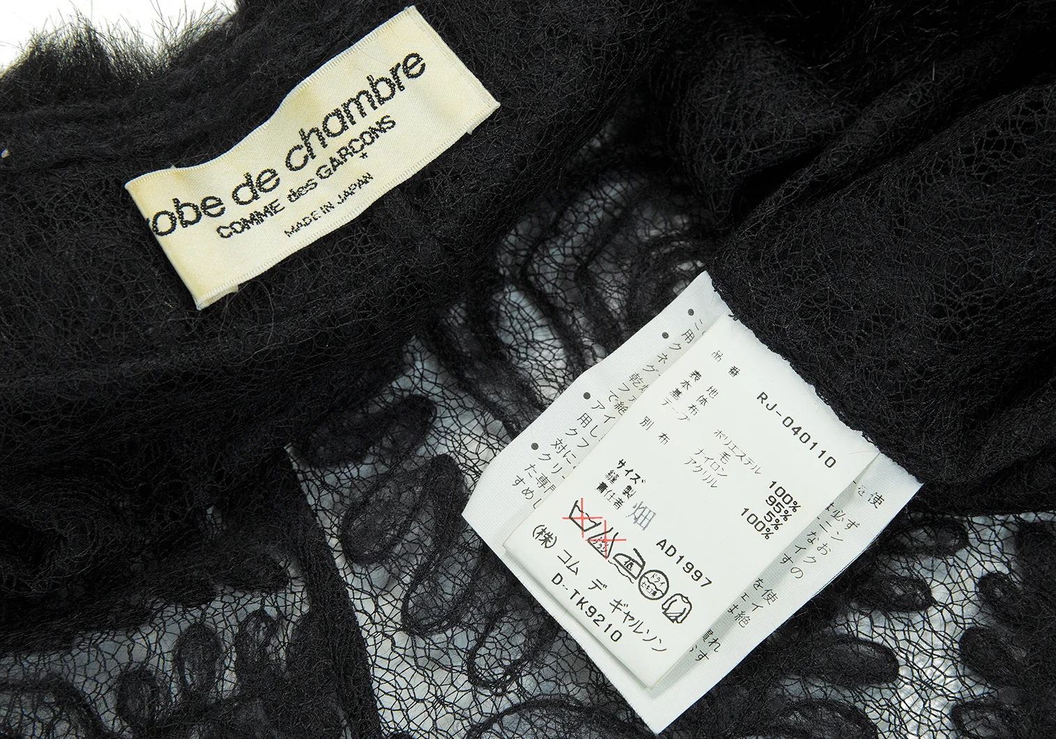 robe de chambre チャイナジャケット　チノクロス robe de chambre チャイナジャケット チノクロス - メルカリ
