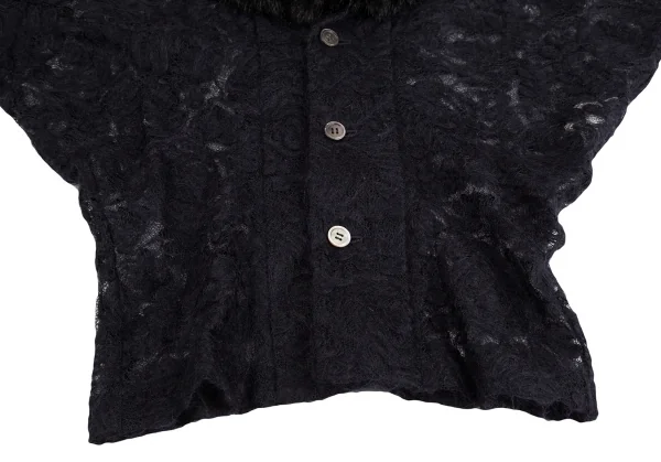 robe de chambre COMME des GARCONS Faux Fur Floral Embroidery Jacket K-125387_008