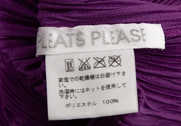 PLEATS PLEASE Pleated Long Sleeve Shirt K-125399_016