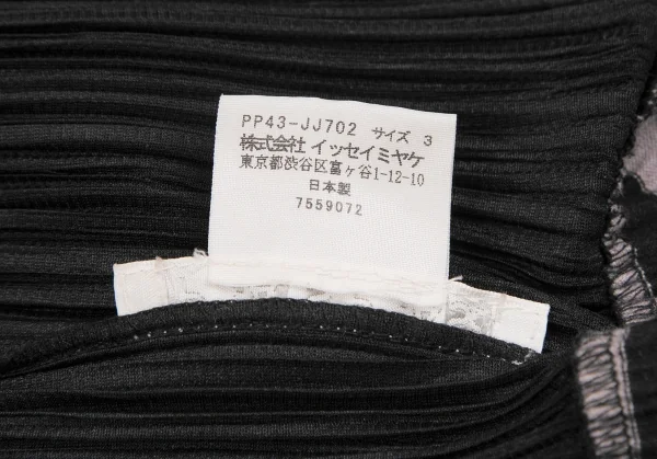 PLEATS PLEASE Hem Stripe Switching Pleated Shirt K-125400_017