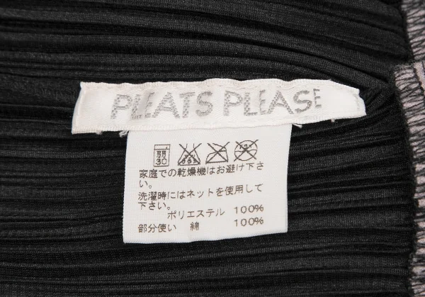 PLEATS PLEASE Hem Stripe Switching Pleated Shirt K-125400_018