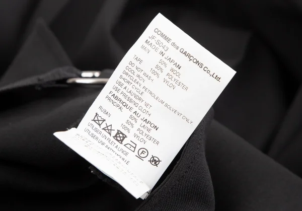 JUNYA WATANABE COMME des GARCONS Suspender Pleated Skirt K-125402_011