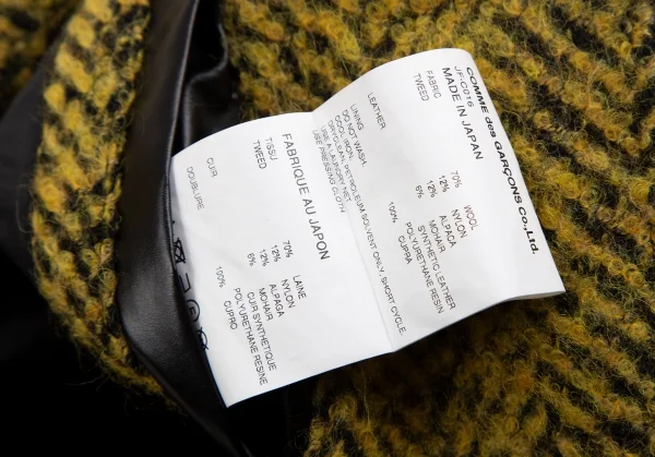 JUNYA WATANABE COMME des GARCONS Rider Jacket Switching Tweed Coat K-125404_014