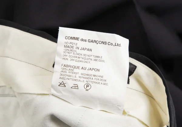 BLACK COMME des GARCONS Frill Skirt Layered Pants K-125410_017