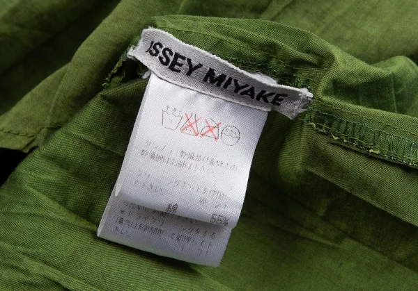 ISSEY MIYAKE Wrinkle Pleated Long Shirt K-125411_016