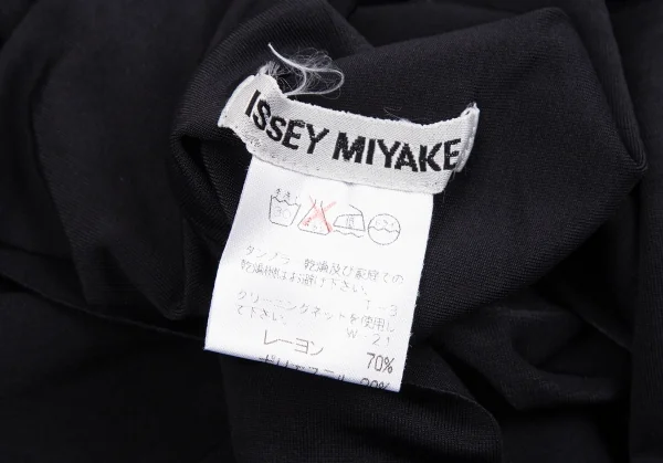 ISSEY MIYAKE Stretch Tube Top Dress K-125412_012