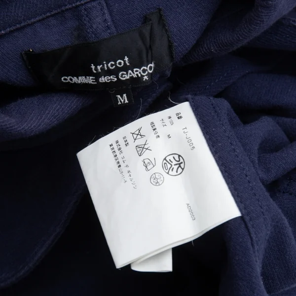 tricot COMME des GARCONS Cotton Twill Round Collar Jacket K-125417_016