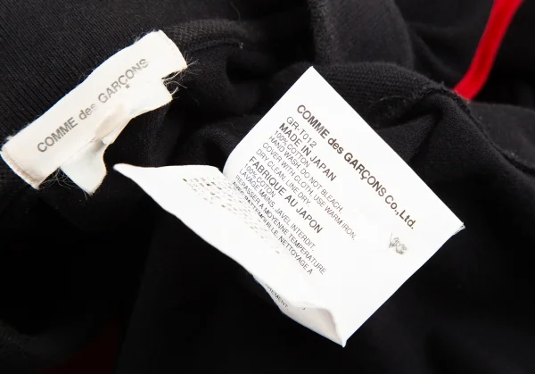 COMME des GARCONS Front Pasted Short Sleeve Polo Shirt K-125419_015