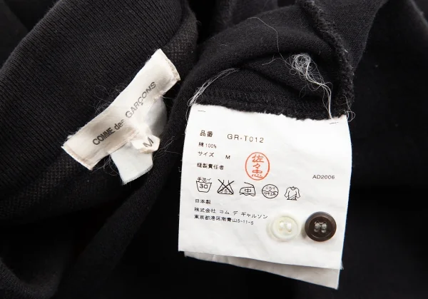 COMME des GARCONS Front Pasted Short Sleeve Polo Shirt K-125419_016