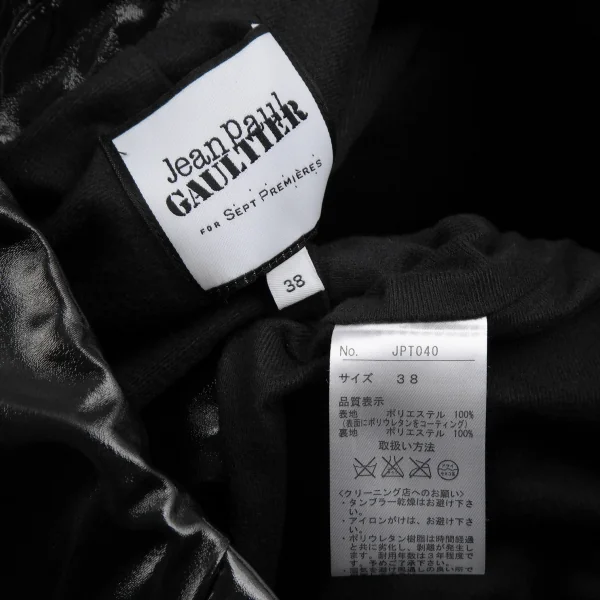 Jean-Paul GAULTIER FOR SEPT PREMIERES Coating Motorcycle Jacket K-125422_015