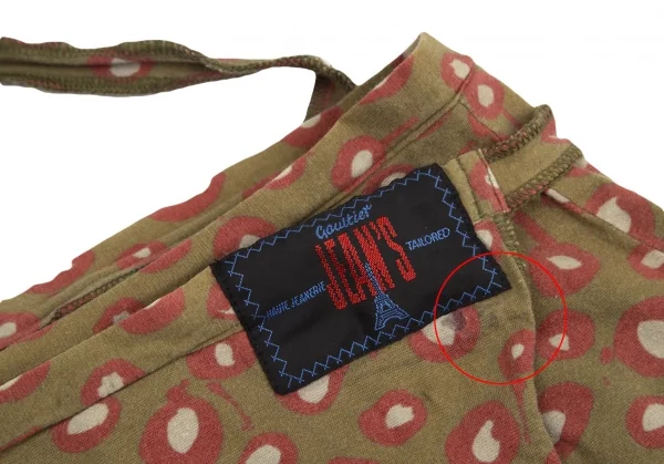 GAULTIER JEAN'S Dot Printed Wrap Skirt K-125425_010