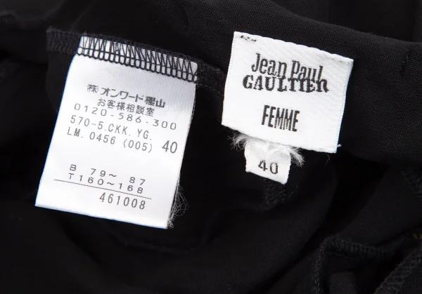 Jean Paul GAULTIER FEMME Front Knot Design Top K-125432_012
