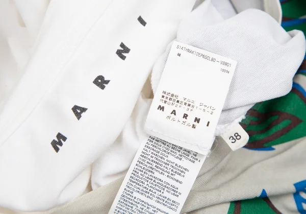 マルニMARNI ボタニカルプリントTシャツ グレー緑青白38 K-125457_015