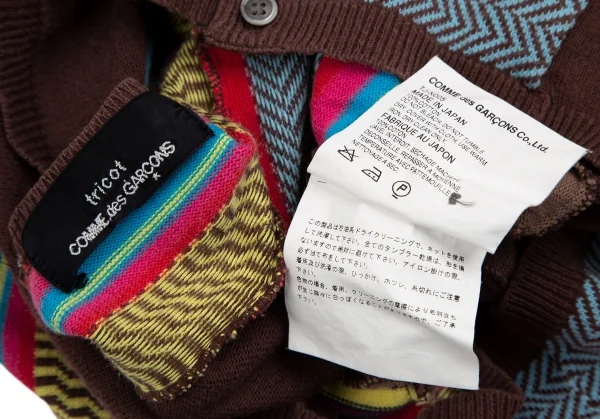 トリココムデギャルソンtricot COMME des GARCONS パッチワーク切替ニットカーディガン 茶マルチM位 K-125461_012
