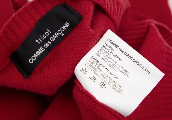 tricot COMME des GARCONS Wool Knit Cardigan K-125505_013