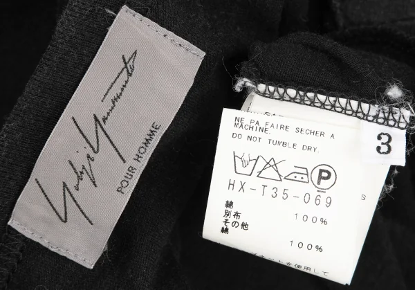 ヨウジヤマモト プールオムYohji Yamamoto POUR HOMME バック切込みデザインTシャツ 黒3 K-125561_013