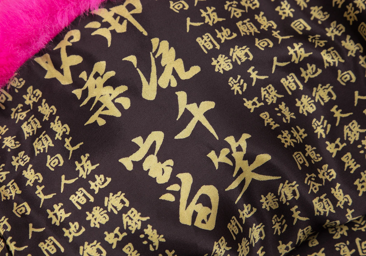 ジャンポールゴルチエ オムJean Paul GAULTIER HOMME 裏漢字