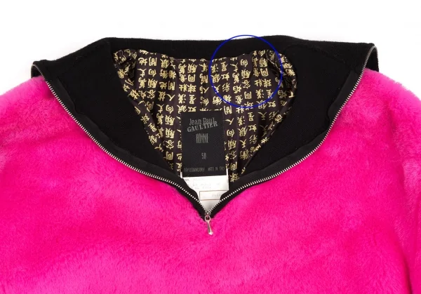 ジャンポールゴルチエ オムJean Paul GAULTIER HOMME 裏漢字