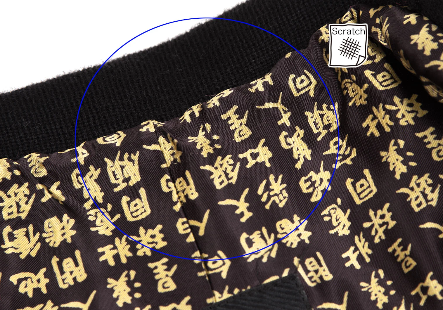 ジャンポールゴルチエ オムJean Paul GAULTIER HOMME 裏漢字