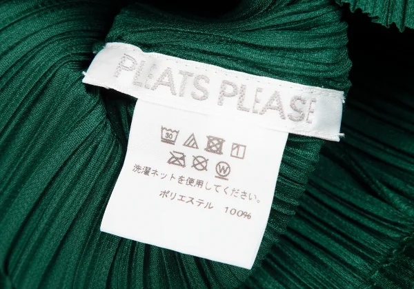 PLEATS PLEASE Pleated T Shirt K-125607_012