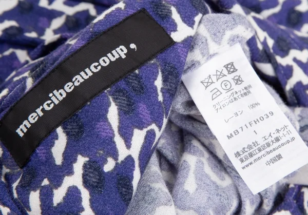mercibeaucoup Rayon Allover Printed Collarless Shirt Dress K-125616_016