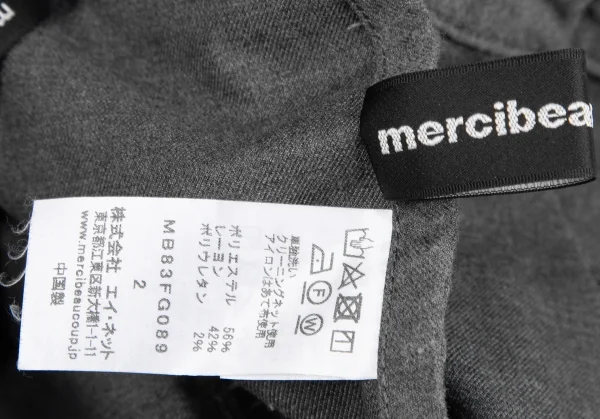 mercibeaucoup Polyside Zip Switching Pleated Skirt K-125618_013