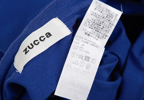 zucca Kellogg's Tony the Tiger Printed T-shirt K-125620_012