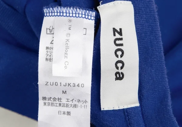 zucca Kellogg's Tony the Tiger Printed T-shirt K-125620_013