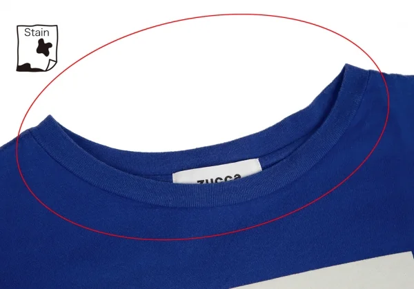 zucca Kellogg's Tony the Tiger Printed T-shirt K-125620_004