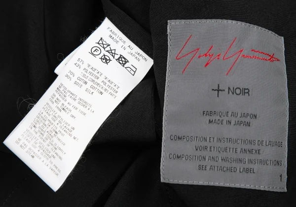 Yohji Yamamoto NOIR Button Shirt Coat K-125675_017