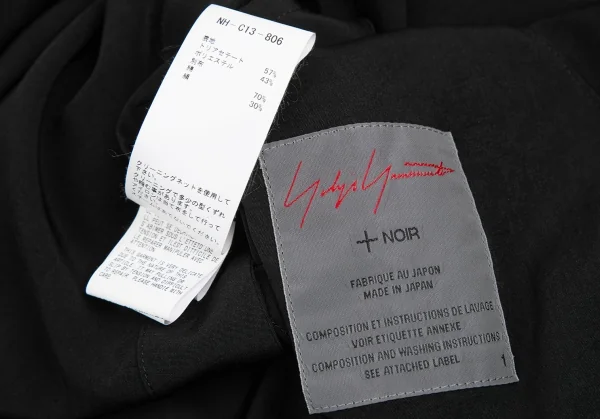 Yohji Yamamoto NOIR Button Shirt Coat K-125675_018