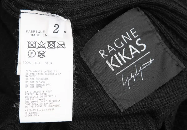 RAGNE KIKAS for Yohji Yamamoto Silk Turtleneck Rib Knit Top K-125676_016