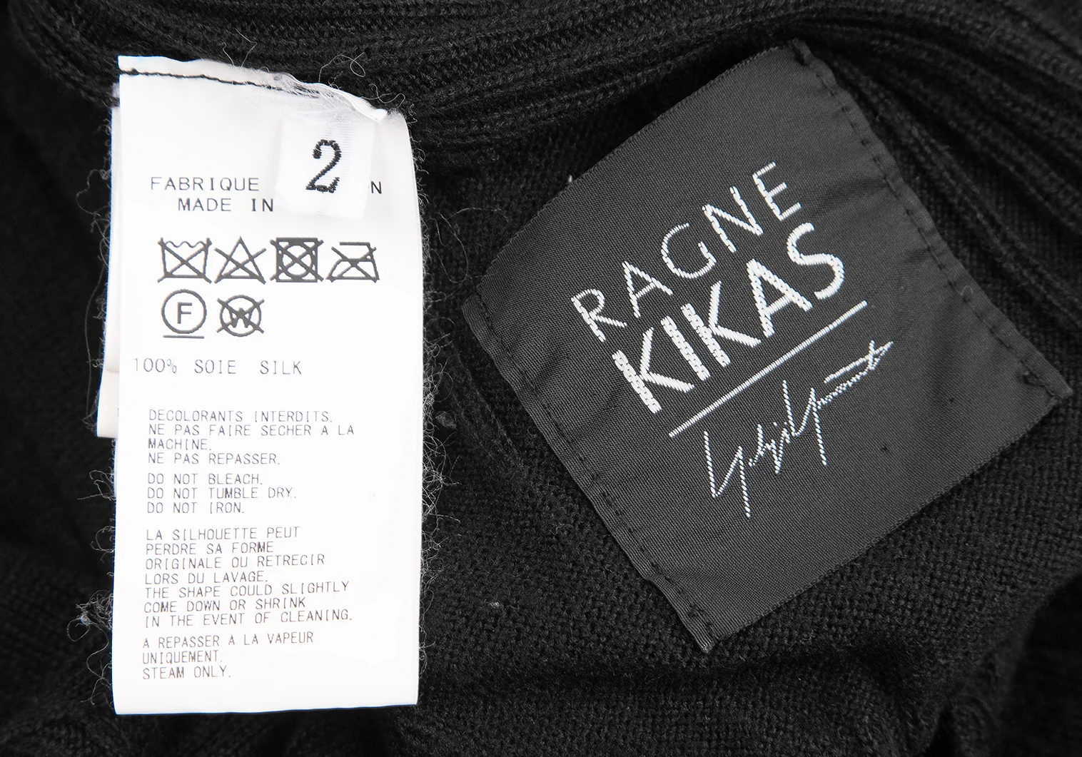 ラグネキカス フォー ヨウジヤマモトRAGNE KIKAS for Yohji