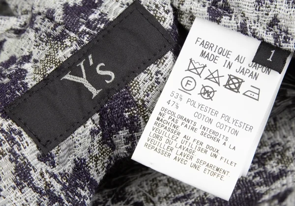 Y's Jacquard Sleeveless Dress K-125684_014