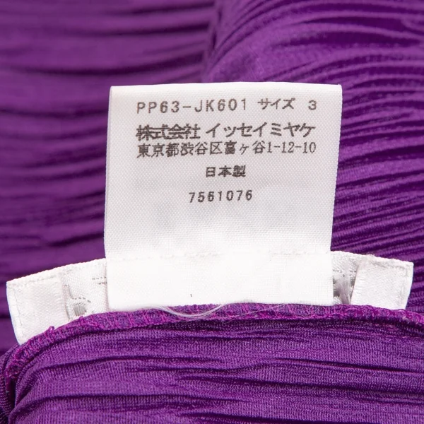 プリーツプリーズPLEATS PLEASE プリーツハイネックノースリーブ 紫3 K-125706_011