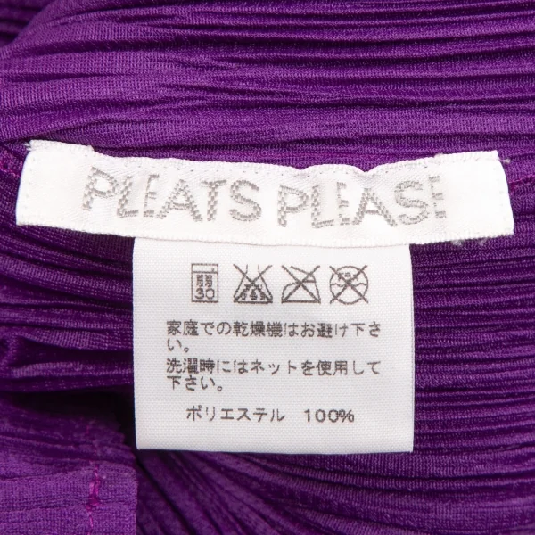 プリーツプリーズPLEATS PLEASE プリーツハイネックノースリーブ 紫3 K-125706_012