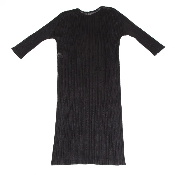 PLEATS PLEASE Bird Woven Lace Long Cardigan K-125731_012